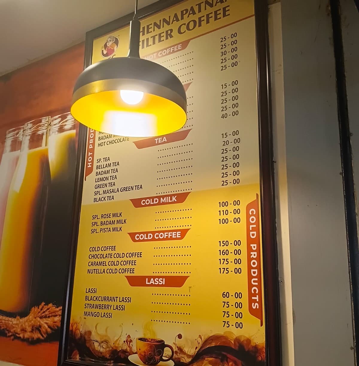 VIT AP Canteen photo 7